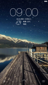 轻color（标准版）