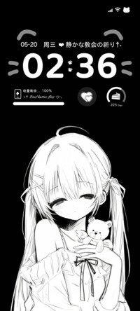 重感光栅忧郁少女