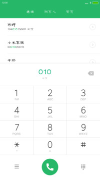 方正古隶体