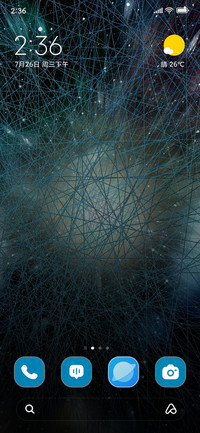 Blockchain Network