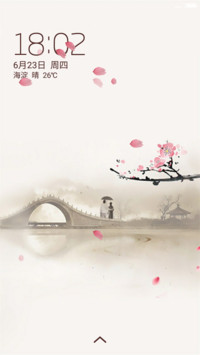 【下载抽送红包】动态，陌上花开