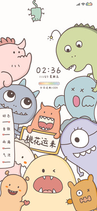 丑萌小怪兽