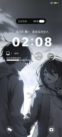 灰色浪漫天空阿