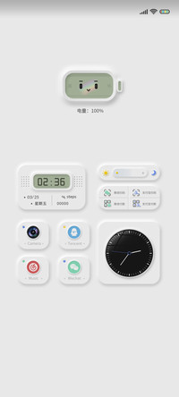 情绪电池 新拟态