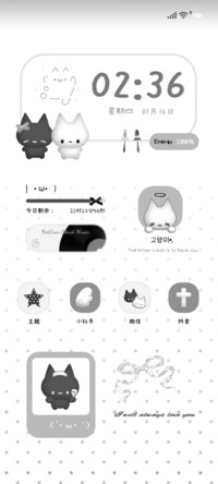 古早立体黑白猫咪