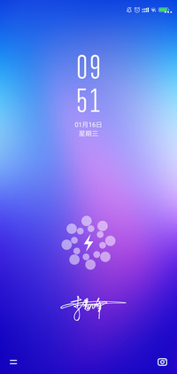 SpaceBlue