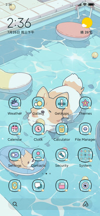 Swimming Puppy