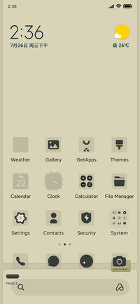Music player