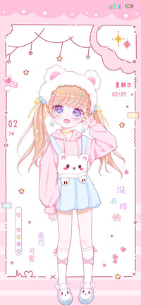 小仙女没烦恼