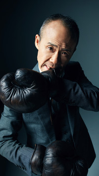 王石