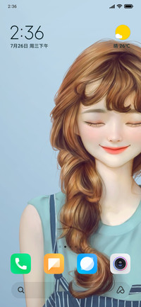 Smile Girl