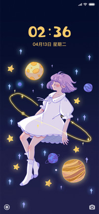 晚安宇宙