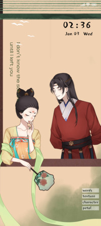 Affectionate