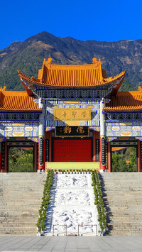 现实中的“天龙寺”