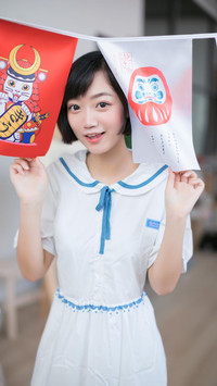 做一个元气少女