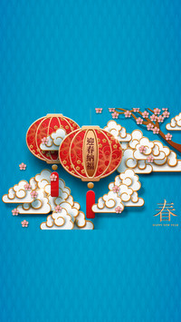 新年大吉-拍信图库