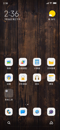 WOOD_3MDP