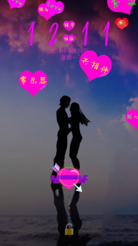 【4D重力+炫彩信号】一箭穿心