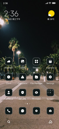 Palm tree
