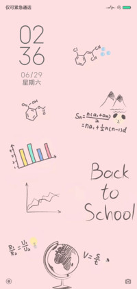 女学霸