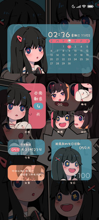 甜酷女孩