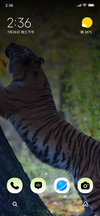 Predator Pride