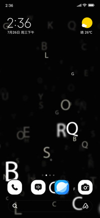 Animate Letters