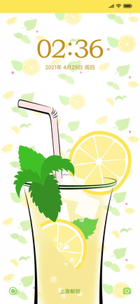 柠檬Lemon