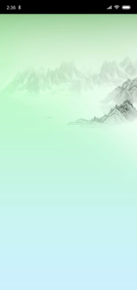 荷花图
