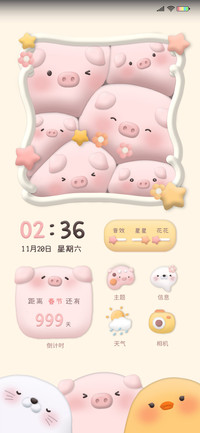 黏土风 挤挤小动物