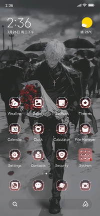 Only roses
