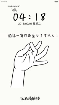凹凹-我掐指一算（v5）