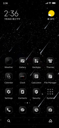 Star trails