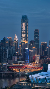 缥缈氤氲的雾都