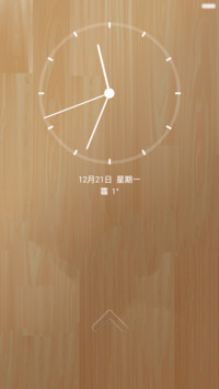 木纹style