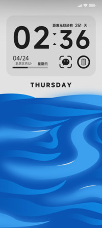 海蓝浪打