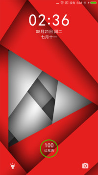 Android极简 P Free