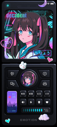 蒸汽波复古手机