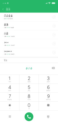 汉呈王天喜思古拼音