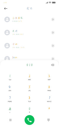 凹凸曼耐上小怪兽