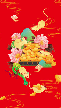 鼠年的春天