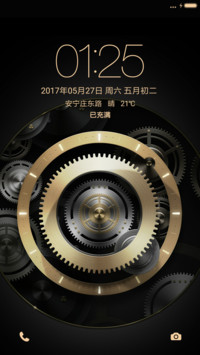 黑金Pro