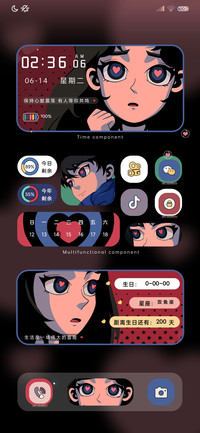 组件 保持心脏震荡
