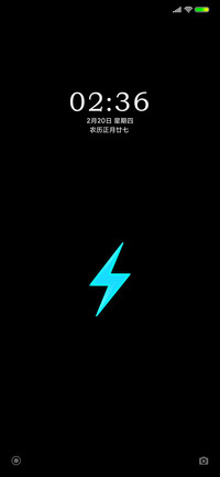 简约闪电充电
