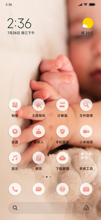 Baby_3MDS