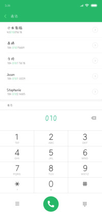 Aa就四这么可爱