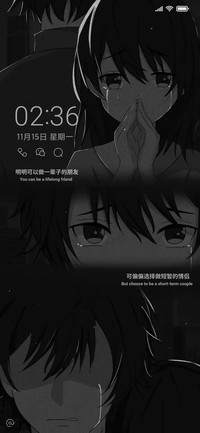 短暂情侣