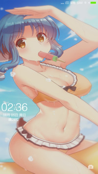 夏日少女