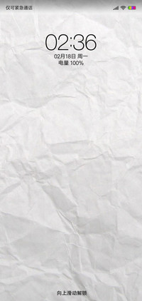 Newspaper OS