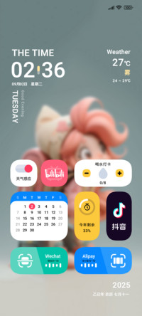 黏土崽崽